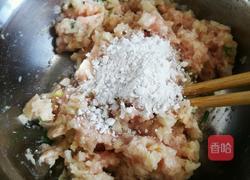 珍珠丸子的做法图解7