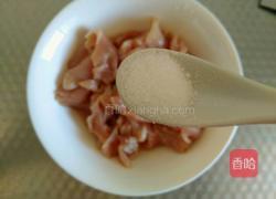 红烧里脊的做法图解3