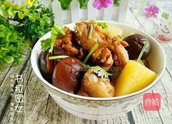 香菇土豆炖鸡块的做法图解13