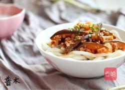 茄汁肉末乌冬面的做法图解13