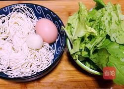 清汤面条的做法图解1