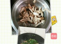 擂菜茶的做法图解5