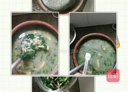 擂菜茶的做法图解9