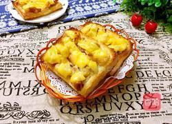 凯撒大帝面包的做法图解13