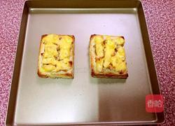 凯撒大帝面包的做法图解12