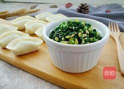鸡蛋韭菜饺子馅的做法图解10