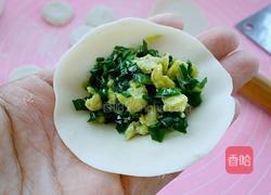 鸡蛋韭菜饺子馅的做法图解8