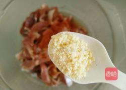 烤羊肉串的做法图解4