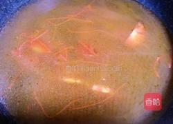 圆子汤的做法图解9