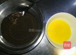 牛奶慕斯的做法图解3