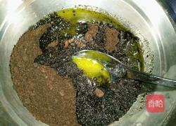 牛奶慕斯的做法图解4