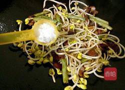 蒸面(河南焖面)的做法图解7