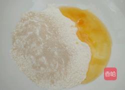 平底锅面包披萨的做法图解1