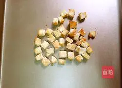 Illustration of how to make Caesar Bread 4