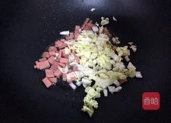 凯撒大帝面包的做法图解6