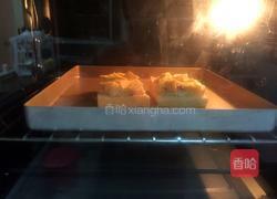 凯撒大帝面包的做法图解11