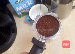 焦糖玛奇朵的做法图解2