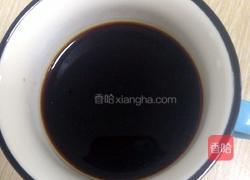 焦糖玛奇朵的做法图解7