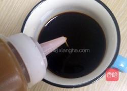 焦糖玛奇朵的做法图解8