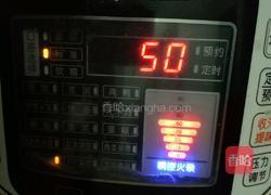 鲜藕粥的做法图解5