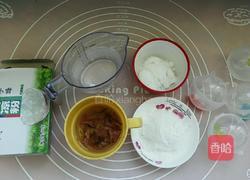 樱饼的做法图解1