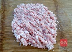 粗粮包子的做法图解6