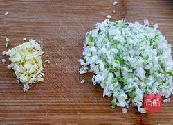 粗糧包子的做法圖解7