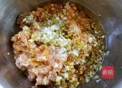 粗粮包子的做法图解9