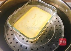 蛋豆腐的做法图解7