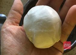 多芒小丸子的做法图解3