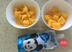 多芒小丸子的做法图解8