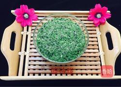 韭菜花酱的做法图解11