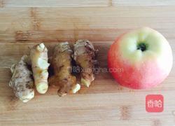 韭菜花酱的做法图解3