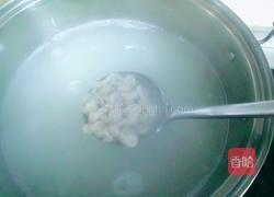 懒麻食的做法图解16