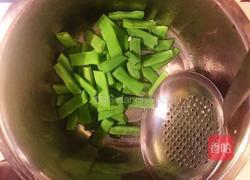 豆角炒茄子的做法图解3