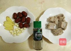 红枣猪肚汤的做法图解1