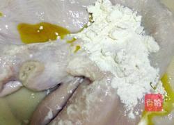 红枣猪肚汤的做法图解3