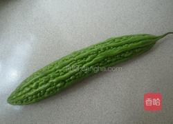 香油苦瓜的做法图解1