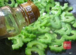 香油苦瓜的做法图解8