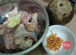 虫草花椰子老鸡汤的做法图解1