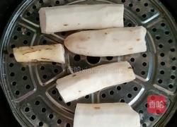 山药零食的做法图解1