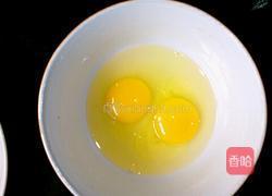 面鱼儿的做法图解11