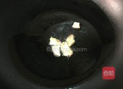 鲍鱼冬瓜汤的做法图解5