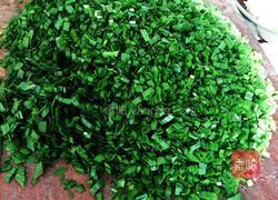 鲅鱼饺子的做法图解8