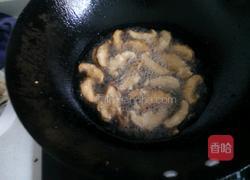 椒盐香菇的做法图解7