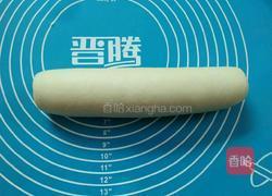 猫耳朵的做法图解7