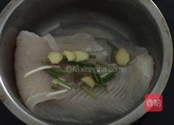 菠萝鱼的做法图解1