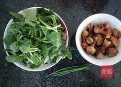 松茸汤饭的做法图解1