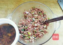 牛肉大葱饺子的做法图解4