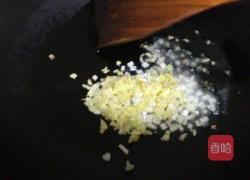 正宗剁椒鱼头的做法图解6